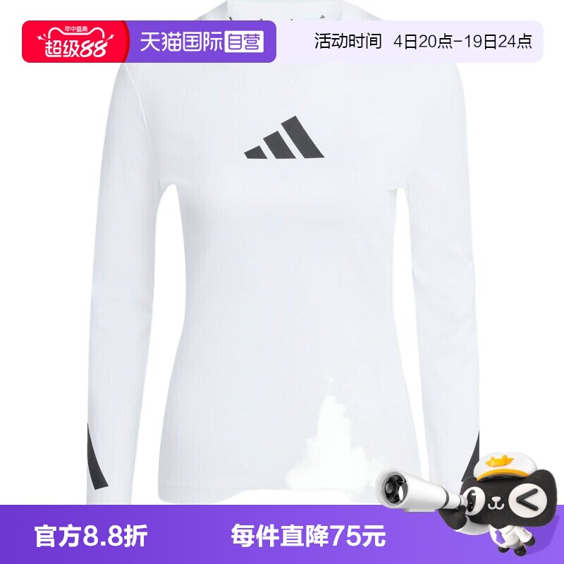 【自营】adidas阿迪达斯女子W Z.N.E. LS TEE运动长袖长T恤KE4906