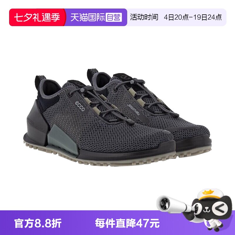 Ecco/爱步男士休闲低帮运动鞋