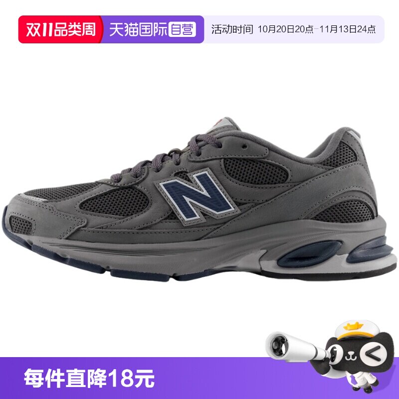 【自营】New Balance NB男女鞋透气复古休闲运动慢跑鞋U20103YT