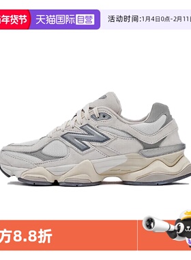 【自营】NEW BALANCE男鞋女鞋25夏季新款复古休闲运动鞋U9060ECA