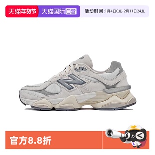 【自营】NEW BALANCE男鞋女鞋25夏季新款复古休闲运动鞋U9060ECA