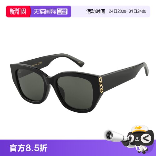 【自营】古驰眼镜GUCCI太阳镜2026新款男女圆形大框墨镜 GG2043SA