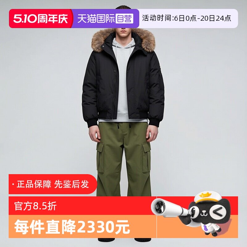 【自营】BURBERRY/博柏利男士飞行夹克连帽羽绒服外套 8091565