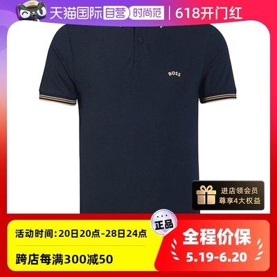 HugoBoss夏短袖商务休闲POLO衫