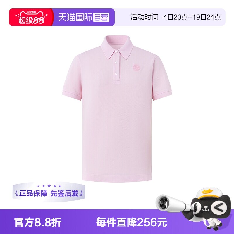 CanadaGoose/加拿大鹅POLO衫