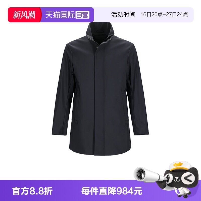 阿玛尼男士风衣夹克大衣