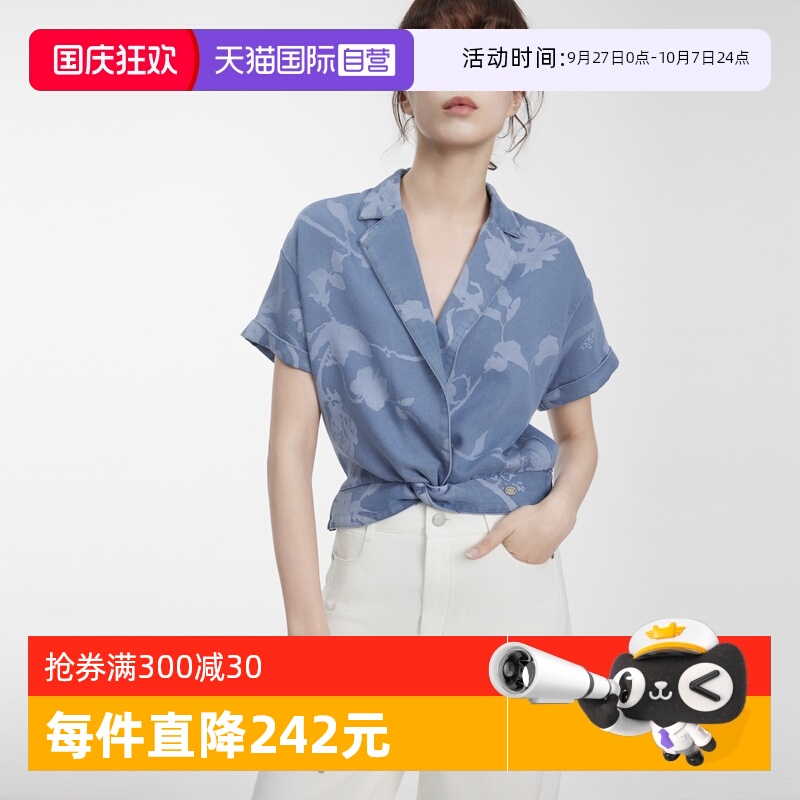 ELLE摩登设计感印花短袖衬衫