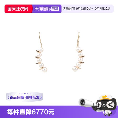 【自营】中古95新TASAKI塔思琦DANGER SCORPION 750黄金耳针耳饰