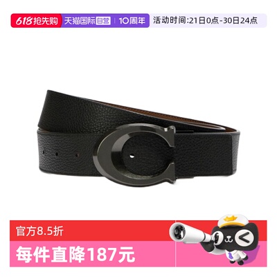 【自营】COACH/蔻驰 男士C字logo商务通勤皮带腰带送礼 CQ013