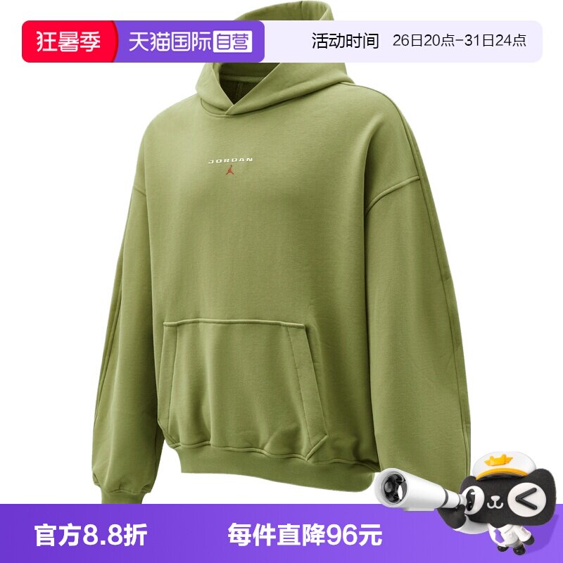 【自营】NIKE耐克男子运动休闲套头衫卫衣IW6315-334