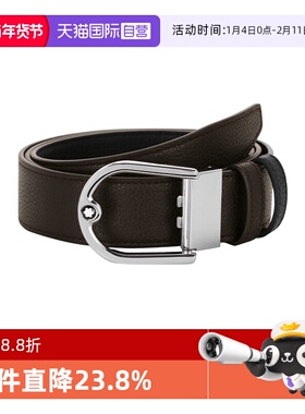 【自营】Montblanc/万宝龙马蹄形带扣35mm双面皮带/腰带黑色棕