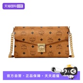 自营 中古98新MCM 中号时尚 百搭链条包单肩包大容量经典 信封包