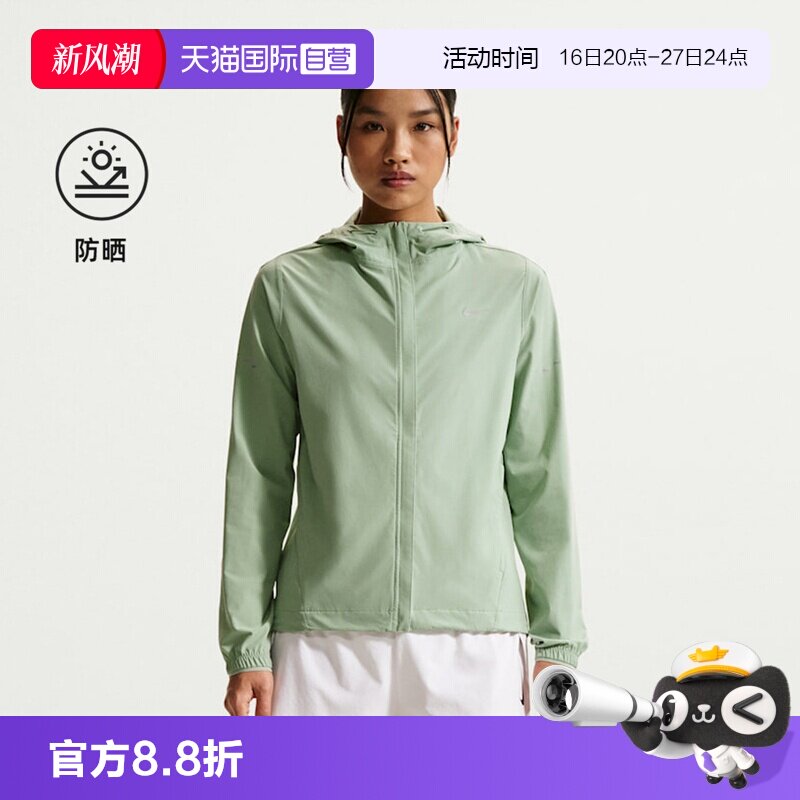 【自营】NIKE耐克女子梭织运动休闲夹克外套HQ0651-006