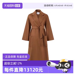 长款 Mara女士山羊绒浴袍式 麦丝玛拉Max 大衣外套LUDMILLA 自营