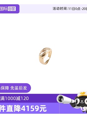 【自营】中古95新梯方形切工群镶钻石戒指黄金戒指小众设计礼物