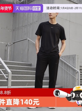 【自营】Calvin Klein/ck 男士棉质圆领短袖T恤 K10K112487