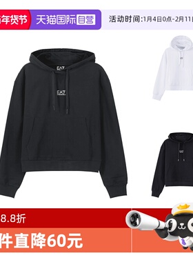 【自营】阿玛尼EA7 女士小LOGO胶印短款连帽卫衣6RTM05 TJCQZ长袖