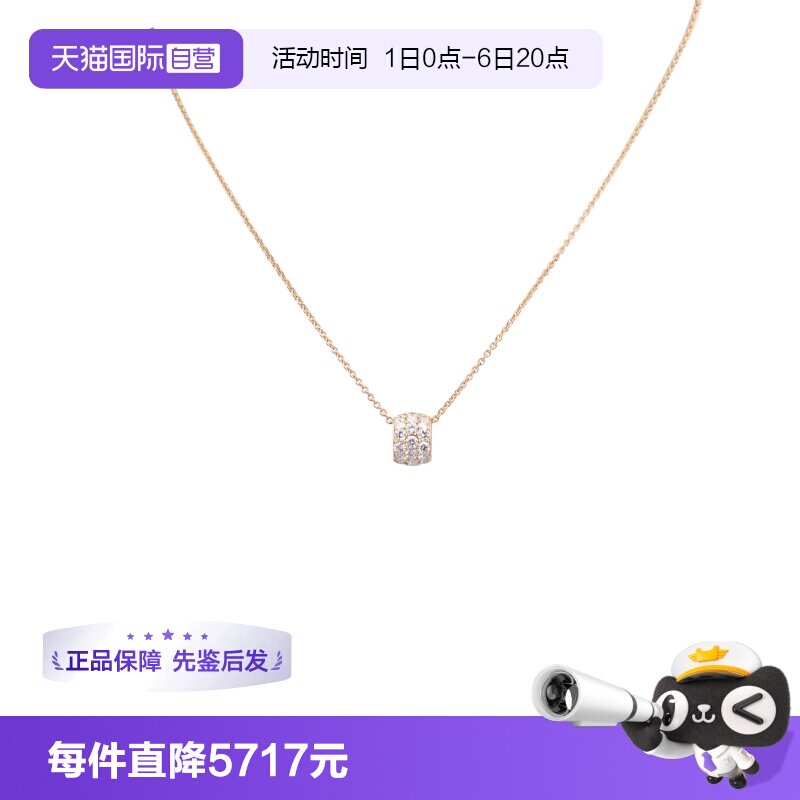 中古MIKIMOTO(御木本)钻石项链图片