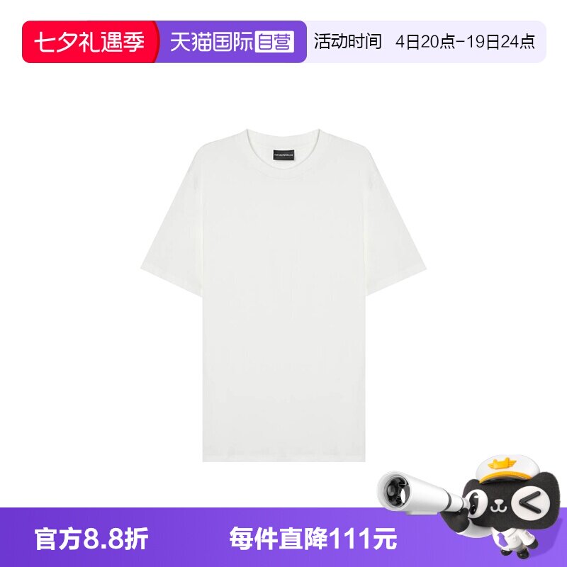 【自营】EMPORIO ARMANI/阿玛尼男士时尚百搭T恤潮流短袖男装日常