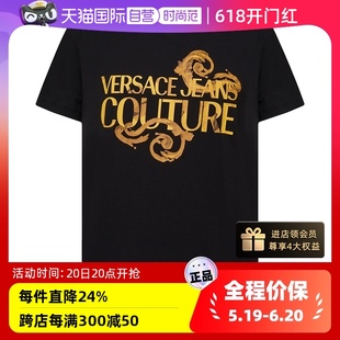 自营 Versace 范思哲24年夏季 T恤 新品 印花百搭圆领纯棉短袖