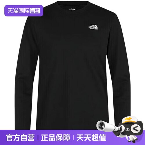 【自营】THE NORTH FACE北面男女运动户外长袖上衣NF0A8GX5JK31