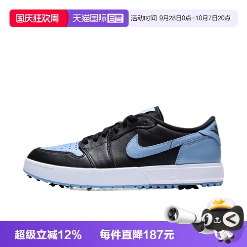 【自营】NIKE耐克AIR JORDAN 1LOWG SPK男子运动休闲鞋IQ3417-003