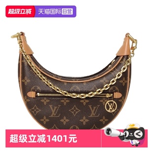 路易威登单肩包Loop豌豆包老花PVC金扣芯片 中古95新LV 自营