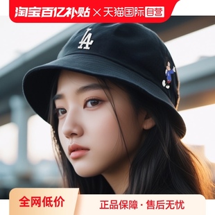 运动帽LA刺绣遮阳帽盆帽32CPHK011 MLB渔夫帽男女帽子新款 自营