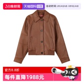 自营 女士羊皮革短款 Max Studio 皮衣夹克上衣外套 Mara