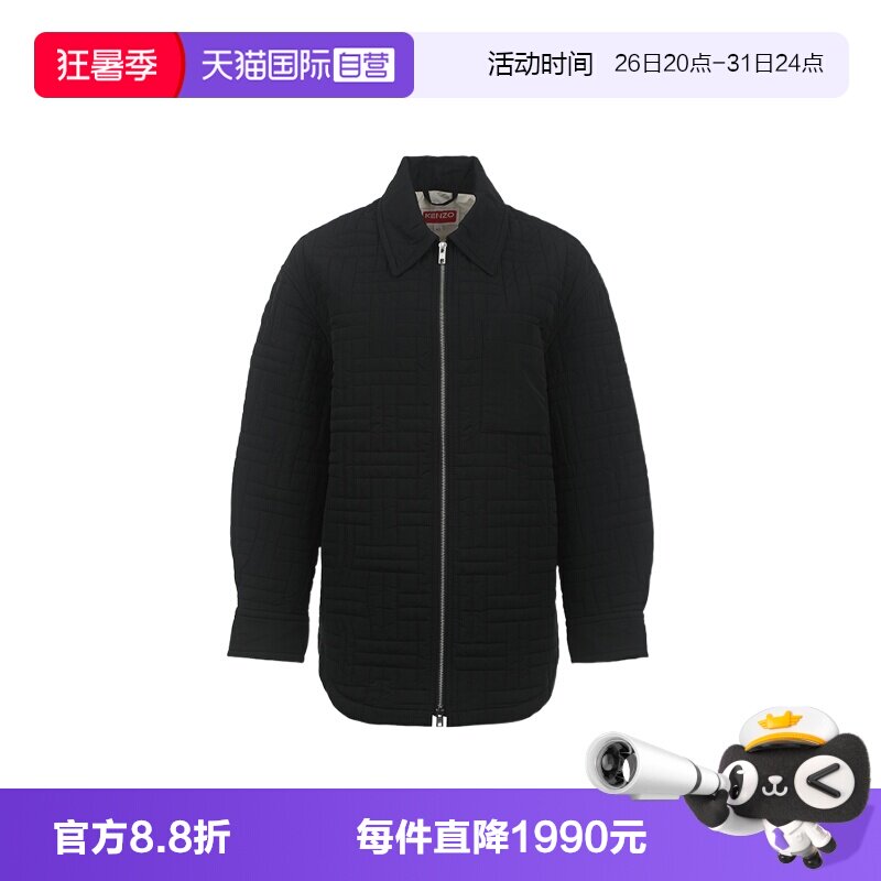 【自营】KENZO女士FW25格纹绗缝休闲翻领拉链秋冬外套薄款棉服