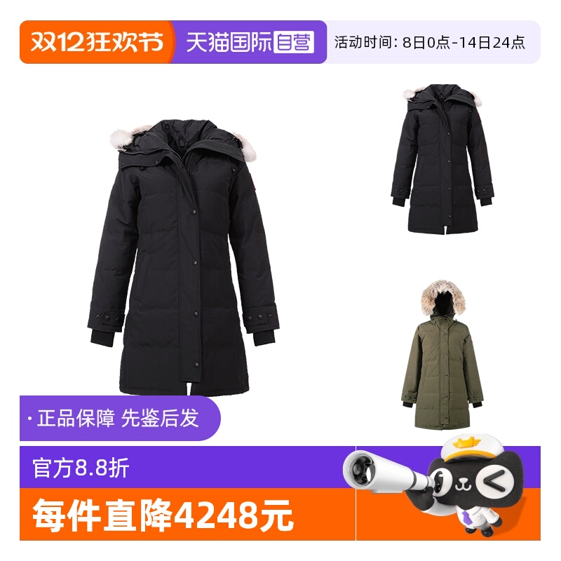 加拿大鹅女士派克大衣鸭绒羽绒服