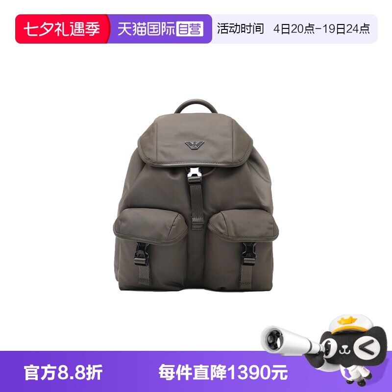 【自营】EMPORIO ARMANI/阿玛尼男士多口袋抽绳搭扣双肩包出游