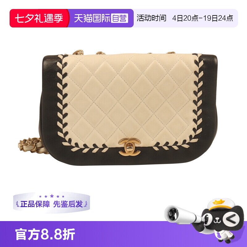【自营】中古「8.5新」CHANEL黑白马鞍链条包黑色/白色羊皮斜挎包