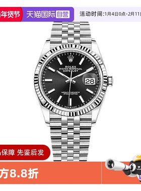 【自营】中古99新Rolex劳力士日志型自动机械手表男款全套126234