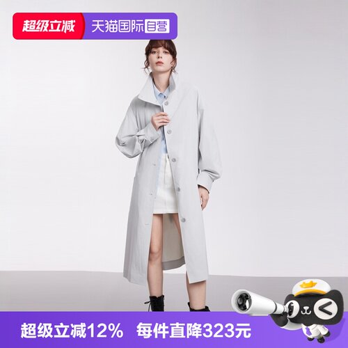 ELLE浅灰色长款防晒风衣