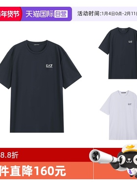 【自营】EA7阿玛尼男士徽标胶印圆领短袖T恤7M000179 AF13530