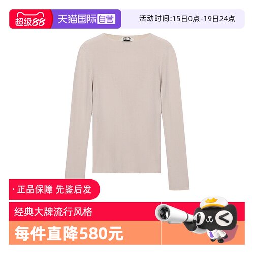 SMAXMARA修身款圆领长袖针织衫