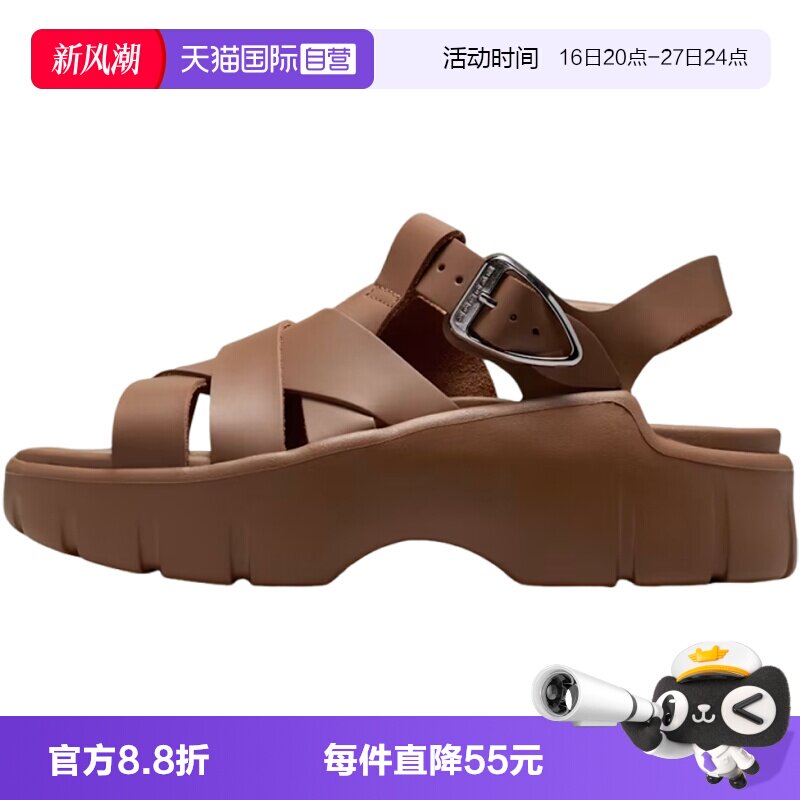 【自营】NIKE耐克JORDAN WILLOW女子厚底休闲运动凉鞋IB8841-200