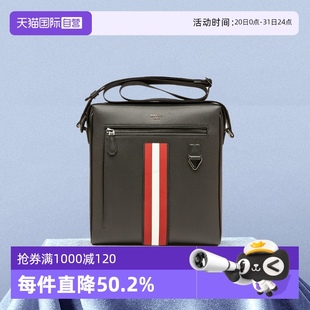 男士 巴利新款 自营 黑色牛皮商务休闲单肩斜挎包男包正品 Bally