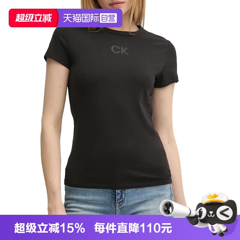 CalvinKlein圆领短袖T恤