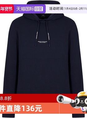 【自营】Armani Exchange阿玛尼 男士连帽长袖卫衣8NZM94 ZJKRZ