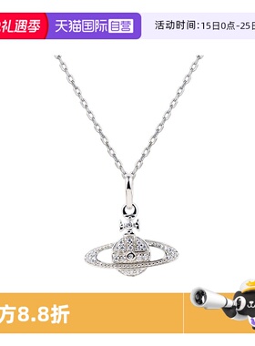 土星项链女纯银满锆甜酷风锁骨链