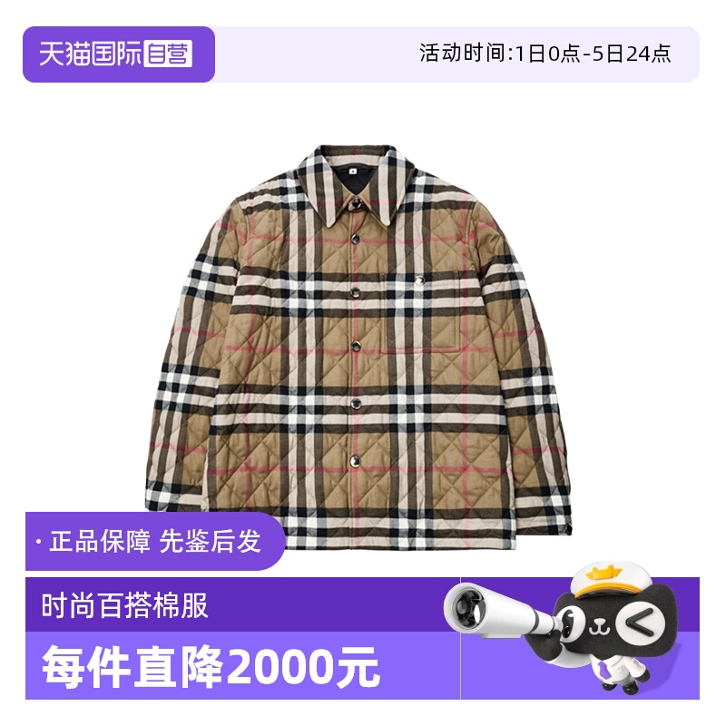 巴宝莉女士长袖翻领棉服