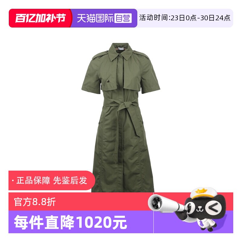 【自营】BURBERRY/博柏利SS26翻领肩章棉质短袖连衣风衣通勤长裙