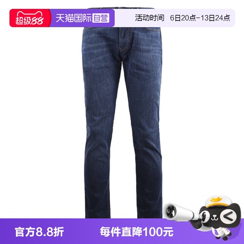 男士牛仔裤EMPORIOARMANI拉链