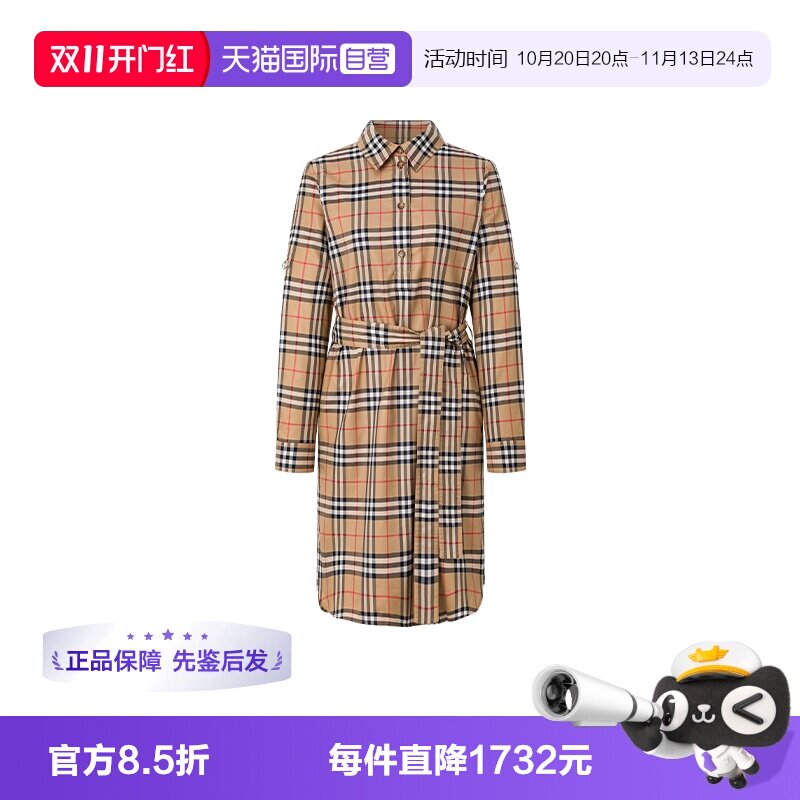 BURBERRY/博柏利连衣裙
