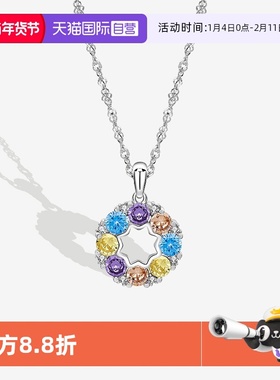 【自营】WEEKISS多巴胺项链女纯银锁骨链毛衣链时尚气质轻奢小众