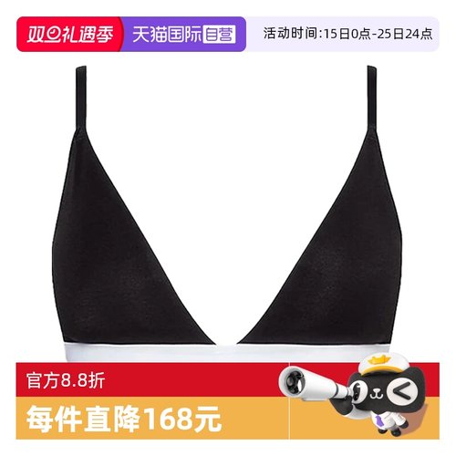 【自营】Calvin KleinCK女士性感无钢圈三角文胸提花腰边QF5650E