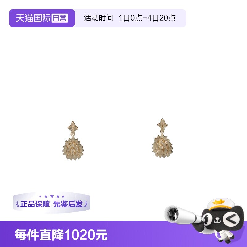【自营】中古「9.5新」日本进口商品群镶钻石K18黄金耳环配饰