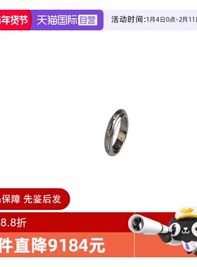 【自营】中古95新伯爵POSSESSION镶嵌8颗戒指